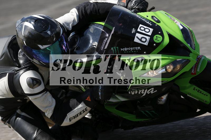 /34 05.08.2026  FREERIDE TRAINING ADR/Gruppe M/68
